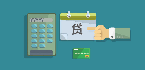 详析零存整取利息计算方法与步骤